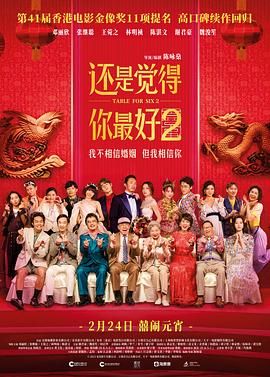 一个色在线