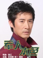 高清日韩av