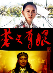 一个色在线